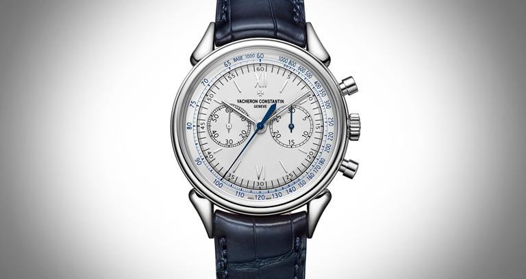 1. Vacheron Constantin Historiques Cornes de Vache 1955